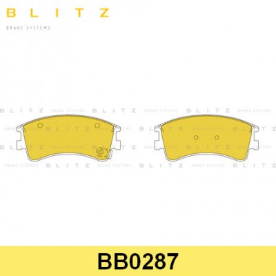 Колодки тормозные дисковые передние Blitz BB0287