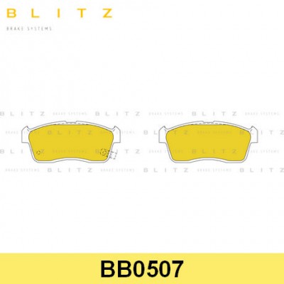 Колодки тормозные дисковые передние Blitz BB0507
