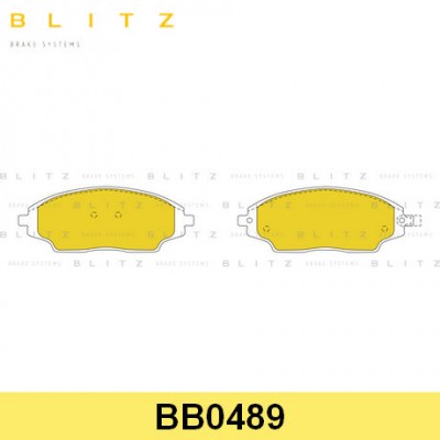 Колодки тормозные дисковые передние Blitz BB0489