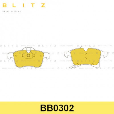 Колодки тормозные дисковые передние Blitz BB0302