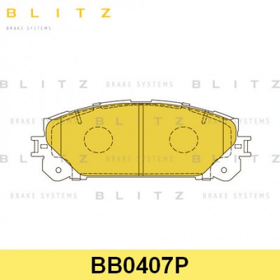 Колодки тормозные дисковые передние Blitz BB0407P