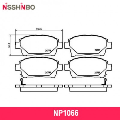 Колодки тормозные дисковые передние Nisshinbo NP1066