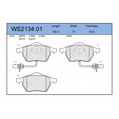 Колодки тормозные дисковые передние JEENICE WS213401