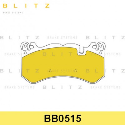 Колодки тормозные дисковые передние Blitz BB0515