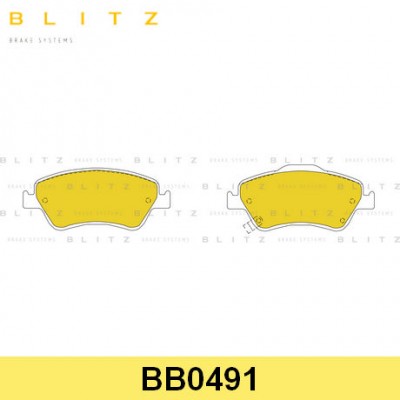 Колодки тормозные дисковые передние Blitz BB0491