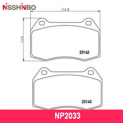 Колодки тормозные дисковые передние Nisshinbo NP2033