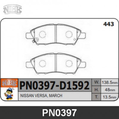 Колодки тормозные дисковые передние NIBK PN0397