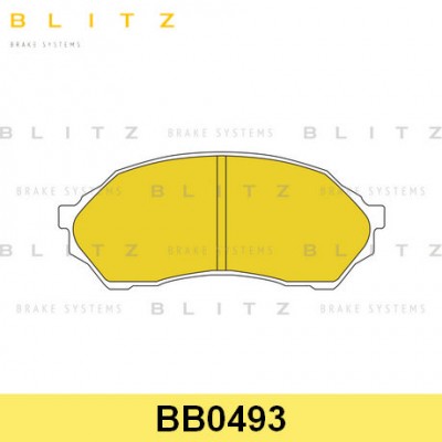 Колодки тормозные дисковые передние Blitz BB0493