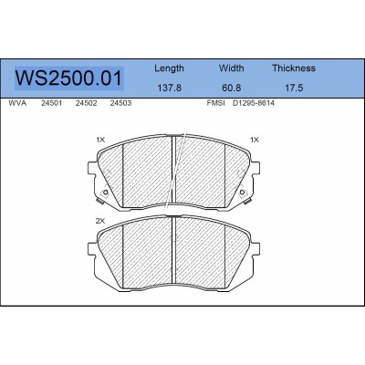 Колодки тормозные дисковые передние JEENICE WS250001