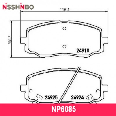 Колодки тормозные дисковые передние Nisshinbo NP6085