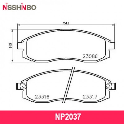 Колодки тормозные дисковые передние Nisshinbo NP2037