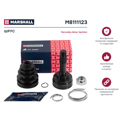 ШРУС внешний (без ABS) Marshall M8111123