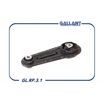 Подушка двигателя | зад | Gallant GLRP31
