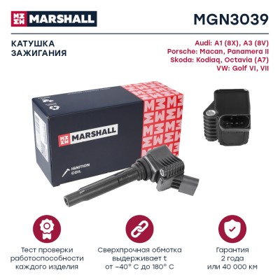 Катушка зажигания Marshall MGN3039