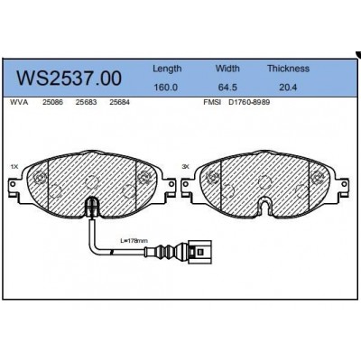 Колодки тормозные дисковые передние JEENICE WS253700